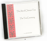 Tea Ceremony DVD