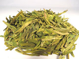 Sakura Sen Cha