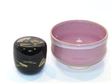 Mat Cha Tea Caddy - Black