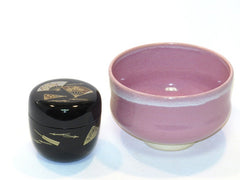 Mat Cha Tea Caddy - Black