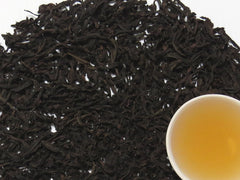 Son of Da Hong Pao