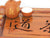 Tea Ceremony Table
