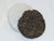 Pu Er Cake - Sheng - 2017