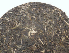 Pu Er Cake - Sheng - 2017