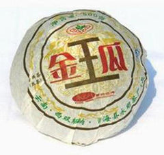Golden Melon - Shu - 2007