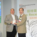 DRR Hong Kong Award